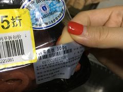 -盒马鲜生(皇庭广场店)