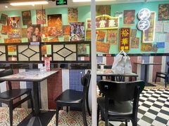 -九龙冰室(动漫星城店)