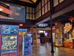 -CGV影城(新都心IMAX店)