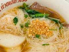 -太食獸泰式茶餐厅(IFS国金中心店)