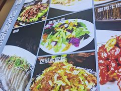 -清真·同发顺饭庄·烧麦(总店)