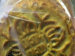 -曹祥泰(解放路店)