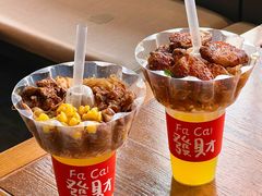 -管氏翅吧(地安门创始店)