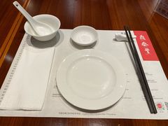 -鼎泰丰(国金店)