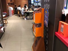 -汉堡王(徐汇绿地缤纷店)