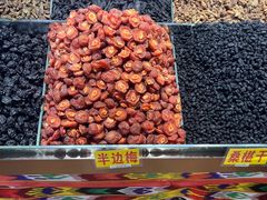 -新疆国际大巴扎