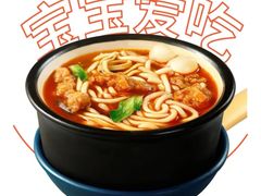 -丽达购物中心(崂山店)