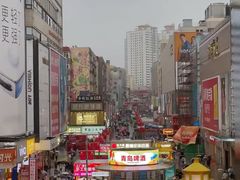 -利群商厦(台东店)