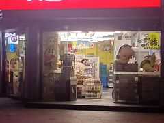 -美宜佳(西水东店)