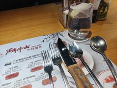 -斗牛士牛排(南京东路店)