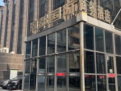 -瑞慈体检沈阳机构