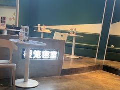 -棂笼·深度沉浸密室(武汉旗舰店)