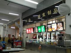 -哈工大一校区食堂