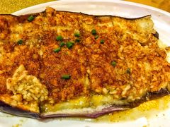 烤茄子-覃记海鲜美食餐厅