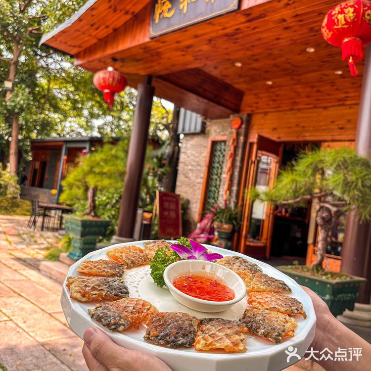 西樵私房菜！后悔来晚了呀‼️