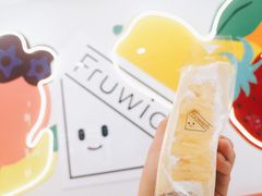-Fruwich果明治(西单更新场店)