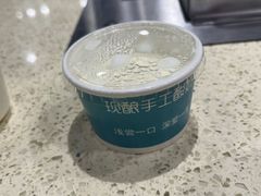 -老黑板筋(顺义总店)