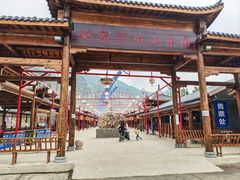 -野三坡刘家河高山漂流