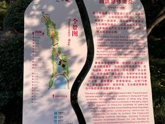 -西安曲江寒窑遗址公园
