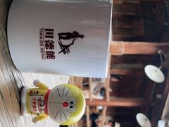-田德能咖啡博物馆
