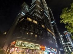 -上海现代交通商务大厦