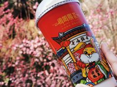-鸡鸣赐茶(鸡鸣寺路店)