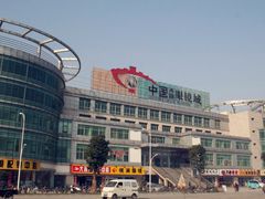 -中国丹阳眼镜城
