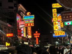 -唐人街(耀华力路)