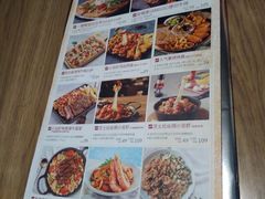 -必胜客(新中纬店)