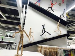 -宜家家居(哈尔滨商场店)