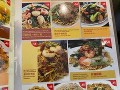 -大头虾越式风味餐厅(光明广场店)