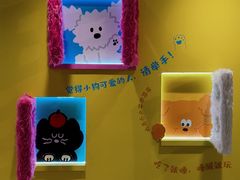 -和平大悦城