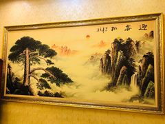 -开元食府(长兴路店)