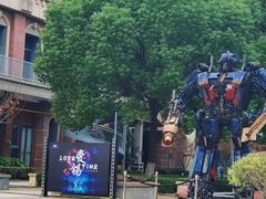 -那美(华莱坞店)