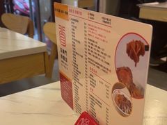 -百乐门粉面店(二龙喉分店)