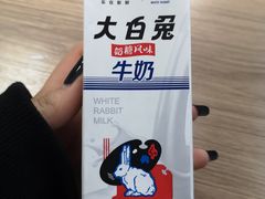 -奉天蚨祥饺子馆