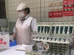 -红星前进面包牛奶公司(畅春园店)