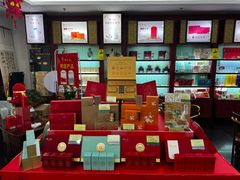 -张一元(世纪金源购物中心东区店)