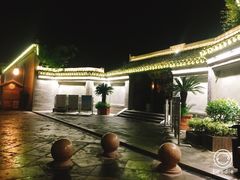 -口岸雕花楼