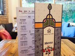 -西关84·History·Art·Cafe