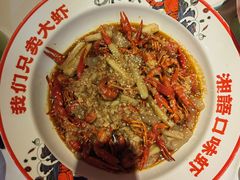 -湘语·湖南家常菜(新洲店)