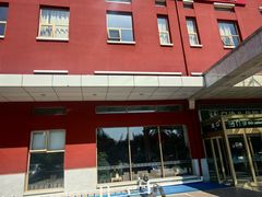 -中国中医科学院望京医院(院本部)
