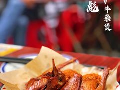 -沙胆彪炭炉牛杂煲(成都玉林店)