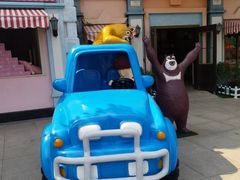 -厦门方特梦幻王国