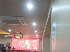 -一茶一点(海景店)
