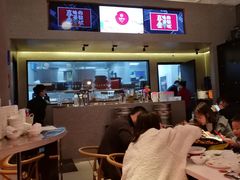 大堂-渝蛙馆(新百店)