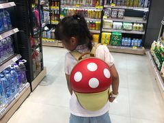 -盒马鲜生(宝地店)