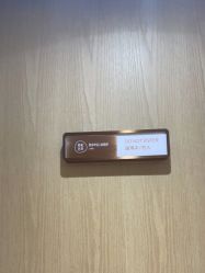 -广东韩妃整形外科医院