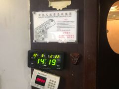 -金悦足道(宝岗大道店)