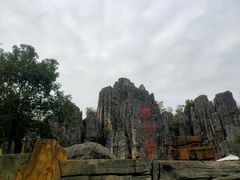 -洪湖悦兮半岛国际温泉度假村